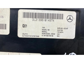 Другие блоки управления / модули