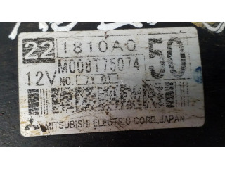 Стартер 221810A050 Mitsubishi Pajero