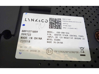 Дисплей    8891571859, P8891571859   Lynk & co 01