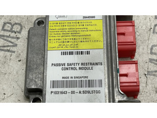 Блок управления надувных подушек