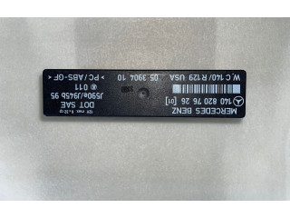 Модуль фонарей