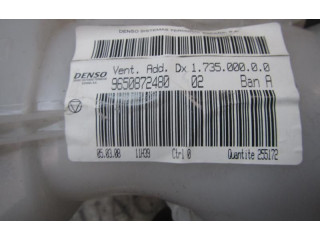 Вентилятор печки 6441X5, 9650872480 Citroen C4 Grand Picasso