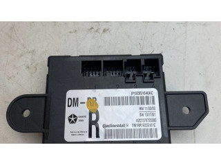 Блок управления дверью