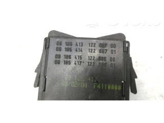 Ручка стеклоочистителей 09185413, 09185414 Opel Meriva A