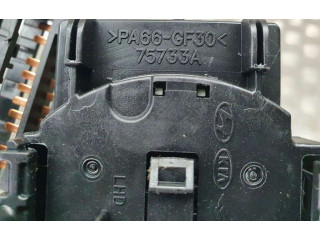 Ручка стеклоочистителей 75733A KIA Rio