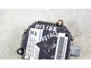 Блок управления Xenon