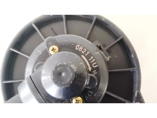 Вентилятор печки 1940000821, 194000-0821 Toyota Yaris Verso