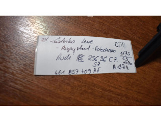 Зеркало (управляемое электричеством)    Audi RS6 C7  