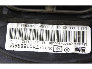 Вентилятор печки    1608174880   Citroen C1