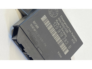 Блок управления парковки