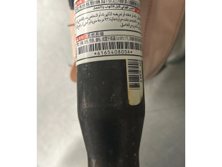 Боковая подушка безопасности 616540800A   Citroen C-Crosser