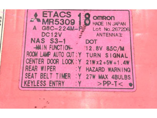 Блок предохранителей MR530918 Mitsubishi Outlander
