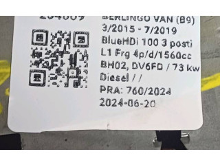    Рулевая рейка 4123GS   Citroen Berlingo 2008 - 2018 года