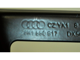 Другая деталь салона