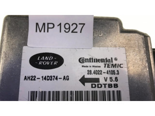 Блок управления надувных подушек