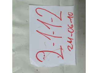 Блок комфорта 8200190269, 20440864   Renault Laguna II   