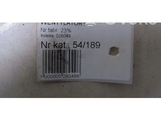 Турбина Электрический вентилятор радиаторов Volvo S60 6G918C607SC