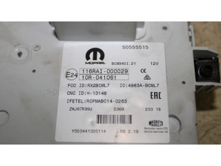 Блок предохранителей Alfa Romeo Giulietta