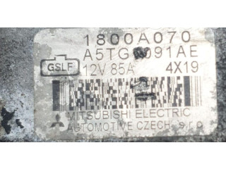 Генератор Smart ForFour I