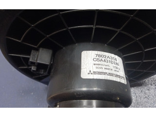 Вентилятор печки