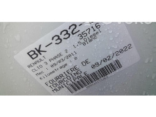 Ручка стеклоочистителей 8201590631 Renault Clio III