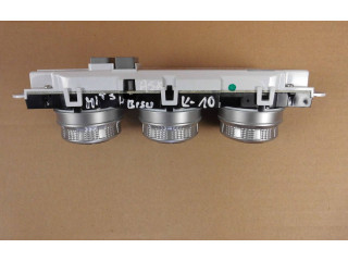 Блок управления климат-контролем 570503800 Mitsubishi Carisma