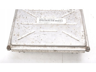 Блок управления двигателя