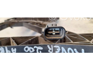 Блок управления Rover 200 XV