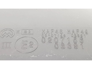 Зеркало электрическое     левое   Citroen C1  2006-2013 года   