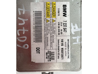 Блок управления Xenon