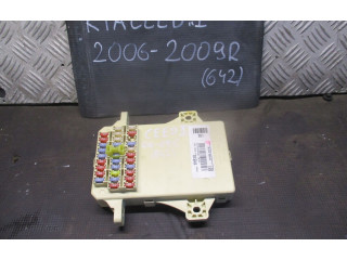 Блок предохранителей 1H510, 9687389077   KIA Ceed    