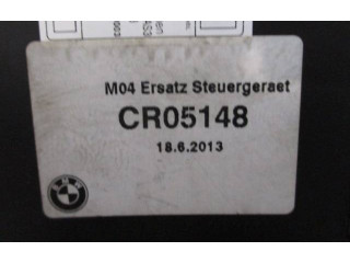 Модуль блока управления CAS