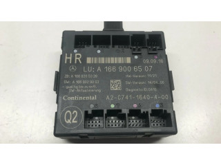 Блок управления дверью