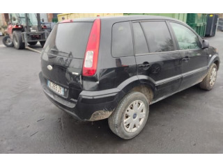 Зеркало электрическое Ford Fusion 2006 - 2012 года