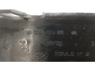 Блок предохранителей 9632229480   Citroen C4 Aircross    