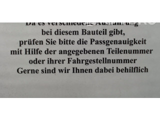 Блок подушек безопасности 51754872, 51701716   Fiat Grande Punto