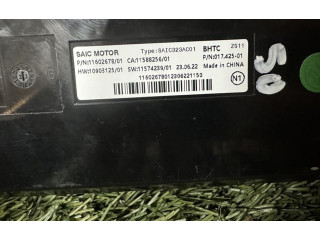 Блок управления двигателя 11602678   MG ZS