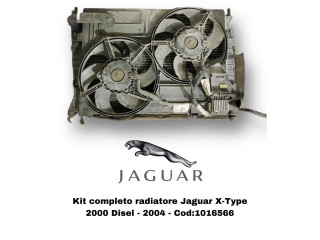 Комплект радиатора