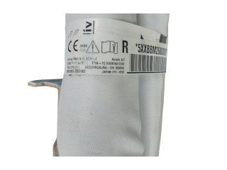 Боковая подушка безопасности 9838536080   Citroen C5 X