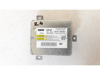 Блок управления Xenon