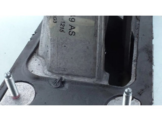 Механизм переключения передач (кулиса) (в салоне)