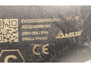 Блок управления NOREF Lynk & co 01