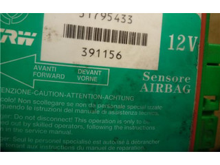 Блок подушек безопасности 51795433   Fiat Punto (199)