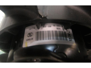 Электрический вентилятор радиаторов 1253Q0   Citroen C4 Grand Picasso