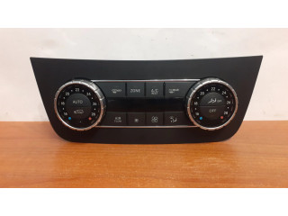 Включатель регулировки салона