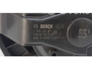 Вентилятор печки 6811734000, F00S3B2401 SsangYong Korando