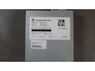 Модуль блока управления камерой