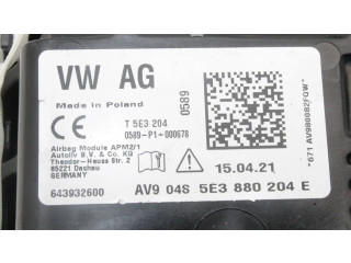 Надувная подушка для пассажира 5E3880204E   Skoda Octavia Mk4    