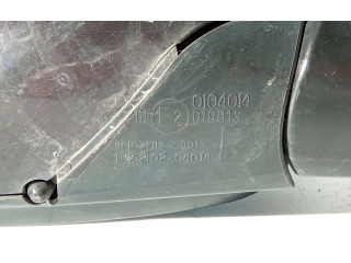 Зеркало электрическое        Citroen C5  2005 - 2008 года   