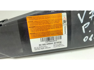 Подушка безопасности в сиденье 30715730   Volvo V70